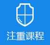 使劲操网站>
					<div class=